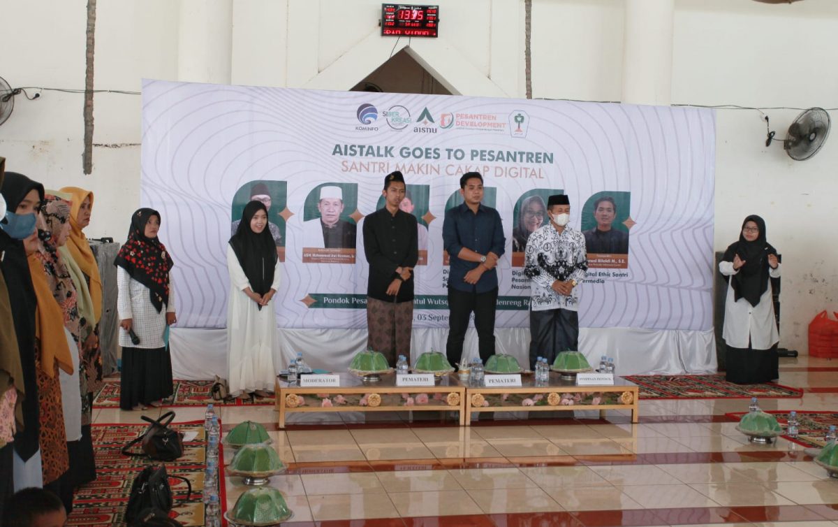 AISNU Bersama Kemenkominfo Gelar Seminar